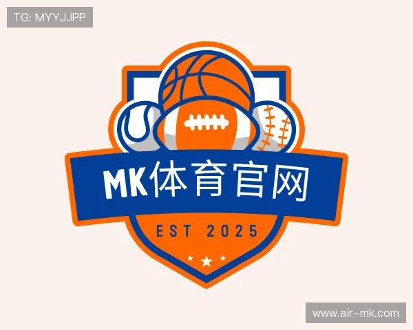 关于mk体育